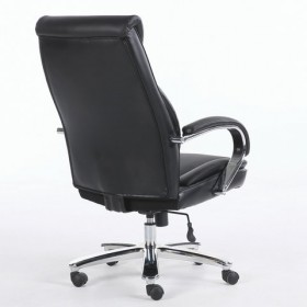 Кресло офисное BRABIX Advance EX-575 в Алейске - alejsk.katalogmebeli.com | фото 4