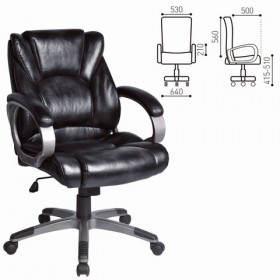 Кресло офисное BRABIX Eldorado EX-504 (черный) в Алейске - alejsk.katalogmebeli.com | фото