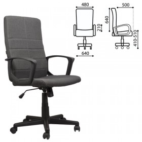 Кресло офисное BRABIX Focus EX-518 (серый) в Алейске - alejsk.katalogmebeli.com | фото 1