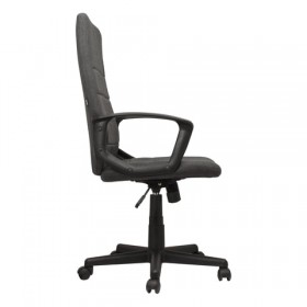 Кресло офисное BRABIX Focus EX-518 (серый) в Алейске - alejsk.katalogmebeli.com | фото 2