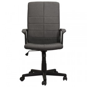 Кресло офисное BRABIX Focus EX-518 (серый) в Алейске - alejsk.katalogmebeli.com | фото 3