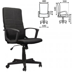 Кресло офисное BRABIX Focus EX-518 (черный) в Алейске - alejsk.katalogmebeli.com | фото