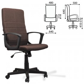 Кресло офисное BRABIX Focus EX-518 (коричневый) в Алейске - alejsk.katalogmebeli.com | фото