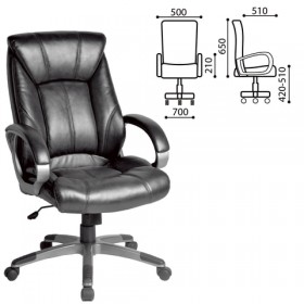 Кресло офисное BRABIX Maestro EX-506 (черный) в Алейске - alejsk.katalogmebeli.com | фото 1