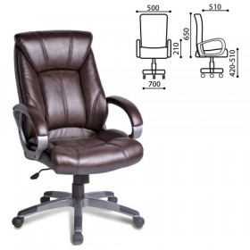 Кресло офисное BRABIX Maestro EX-506 (коричневый) в Алейске - alejsk.katalogmebeli.com | фото