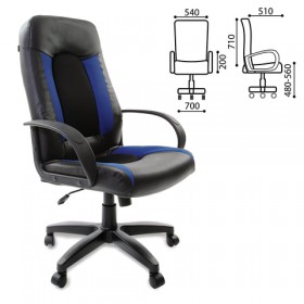 Кресло офисное BRABIX Strike EX-525 (сине-черный) в Алейске - alejsk.katalogmebeli.com | фото 1