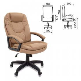 Кресло офисное BRABIX Trend EX-568 (бежевый) в Алейске - alejsk.katalogmebeli.com | фото 2