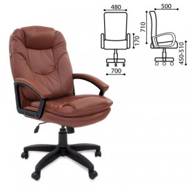 Кресло офисное BRABIX Trend EX-568 (коричневый) в Алейске - alejsk.katalogmebeli.com | фото