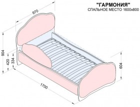 Кровать 160 Гармония 08 Шоколад (мягкий бортик) в Алейске - alejsk.katalogmebeli.com | фото 2
