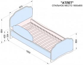 Кровать 180 Атлет 29 Синий (мягкий бортик) в Алейске - alejsk.katalogmebeli.com | фото 2