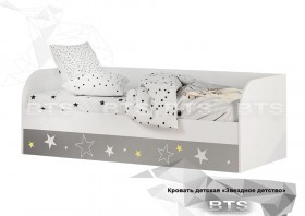 Кровать детская с подъемным механизмом Трио в Алейске - alejsk.katalogmebeli.com | фото 1