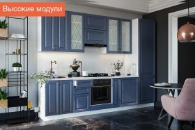 Кухня Ницца высокие модули (Дуб чернильный/корпус белый) в Алейске - alejsk.katalogmebeli.com | фото