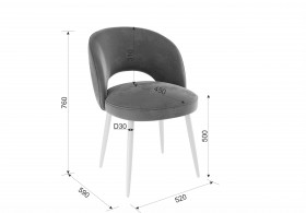 Набор стульев Моли 2 шт (серый велюр/черный) в Алейске - alejsk.katalogmebeli.com | фото 2
