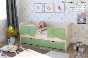 Соня Кровать детская 2 ящика 1.6 Зеленый глянец в Алейске - alejsk.katalogmebeli.com | фото