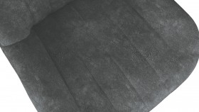 Стул «Марвел» К1С Исп. 2 Белый/Микровелюр Wellmart Graphite в Алейске - alejsk.katalogmebeli.com | фото 3